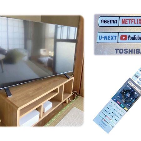 Ito-Gun - House - Vacation Stay 31960V Kudoyama Eksteriør bilde